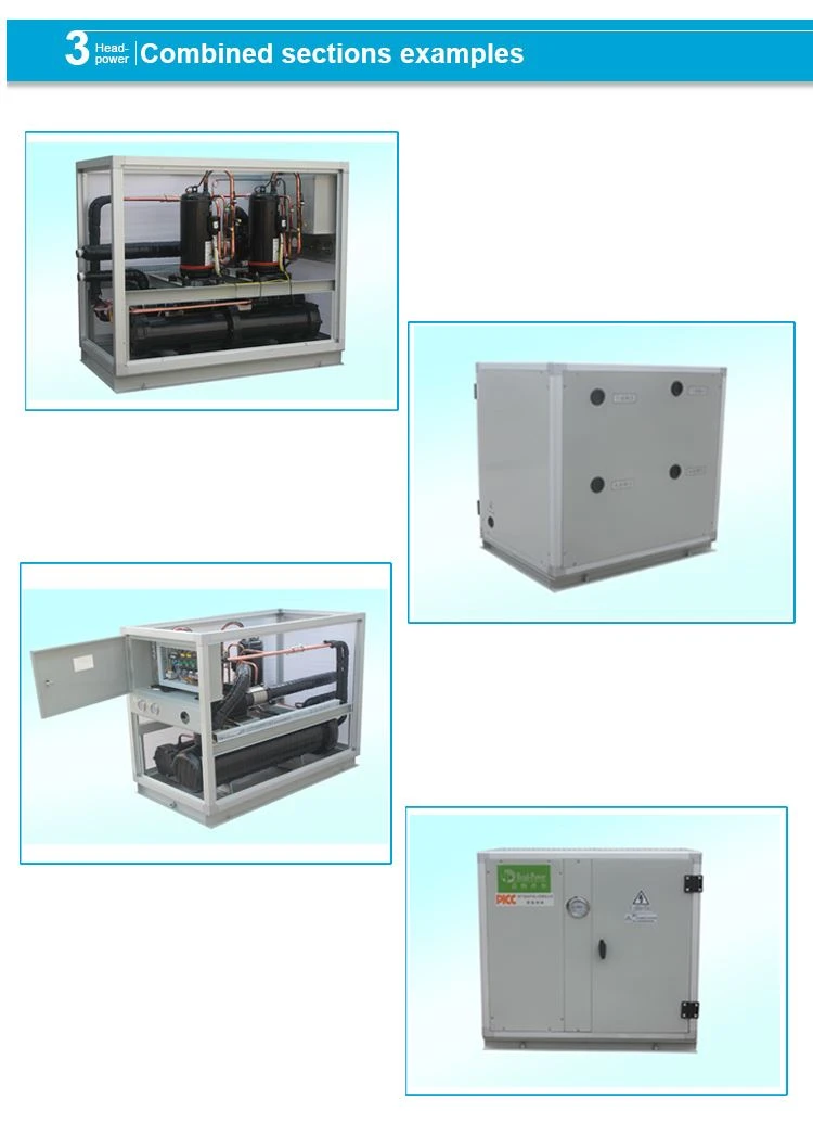 industrial air systems chiller industrial air systems chiller
