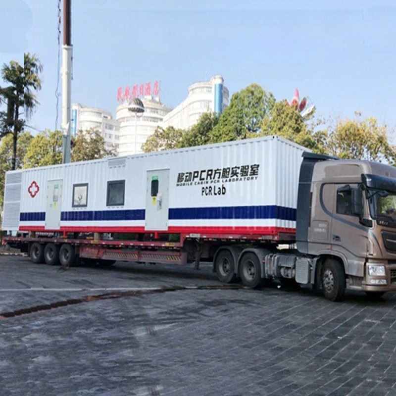 Container Testing Laboratory Container Testing Laboratory