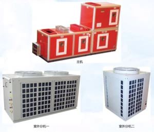 औद्योगिक और वाणिज्यिक Dehumidifier उपकरण